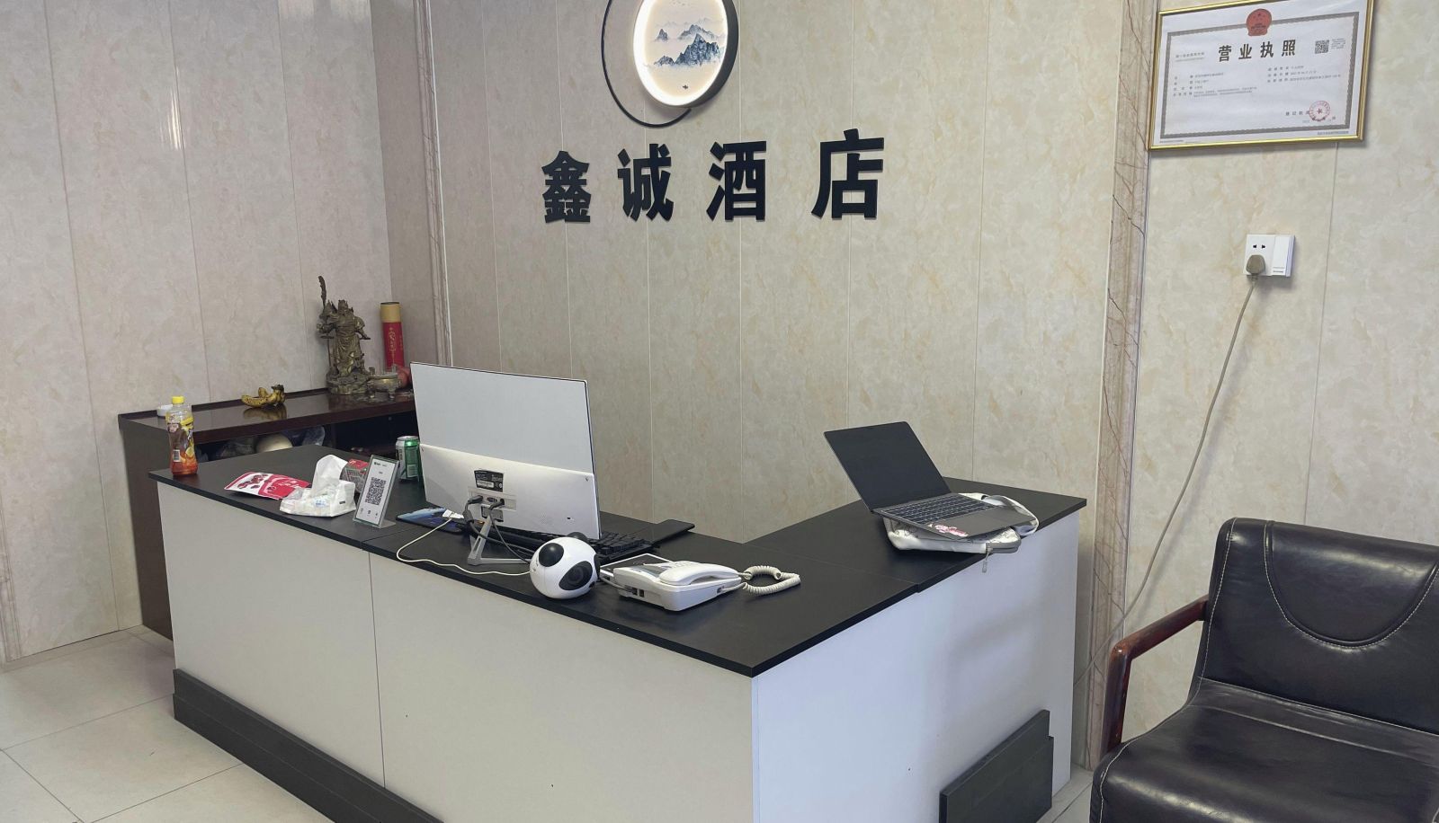 Area esterna dell'hotel - Xincheng Hotel