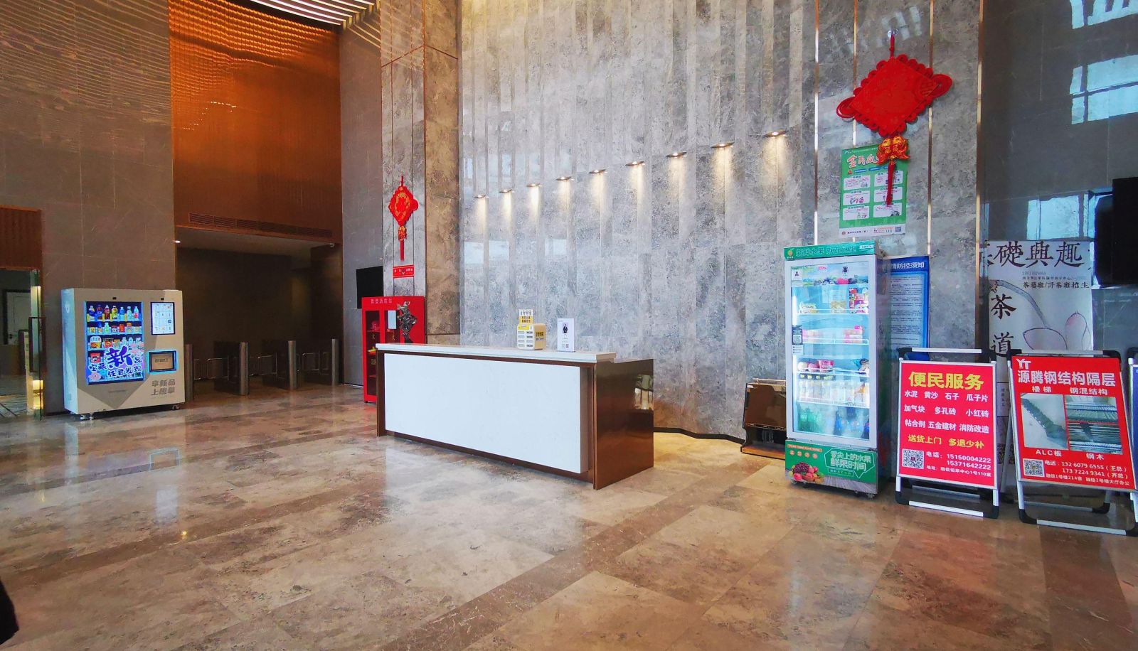 Buitenruimte van het hotel - Strawberry Hotel (East University Kowloon Lake Campus Branch)