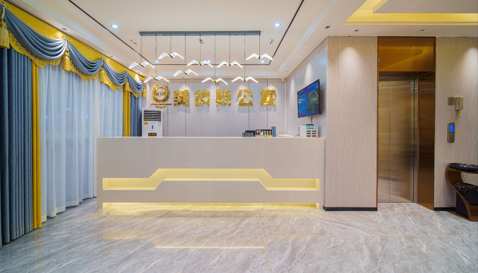 Hotel outdoor area - Minas Hotel (Sijiaolou Branch)