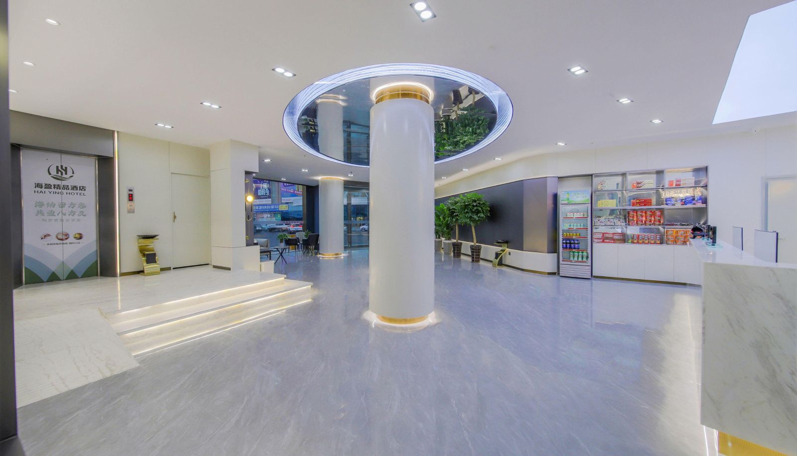 Zona exterior del hotel - Haiying Conference Boutique Hotel (Hengfeng Central Plaza Store)