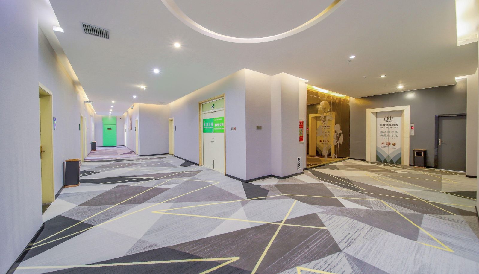 Zona exterior del hotel - Haiying Conference Boutique Hotel (Hengfeng Central Plaza Store)