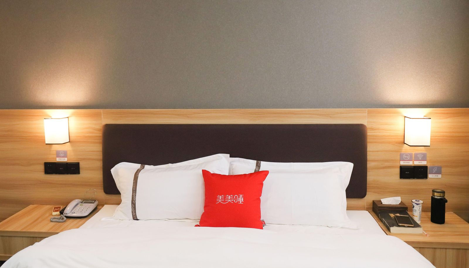 Business-Zimmer - Orange Hotel (Foreign Language School Store)