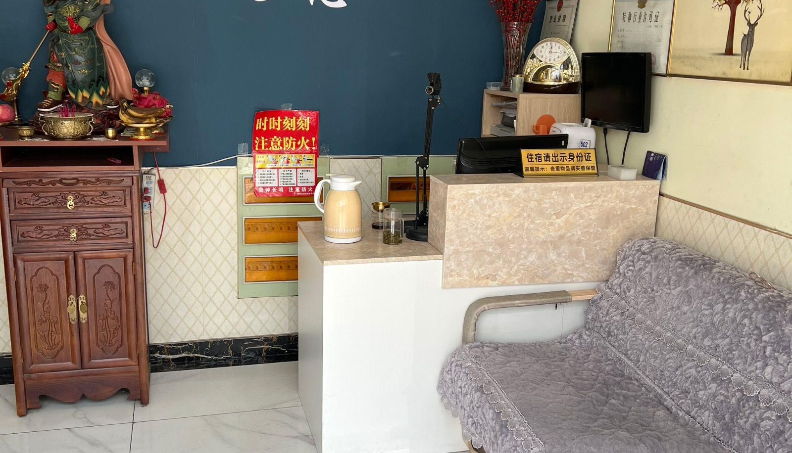 Hotel outdoor area - Shenzhou Hotel (Mount Taishan Station Store)