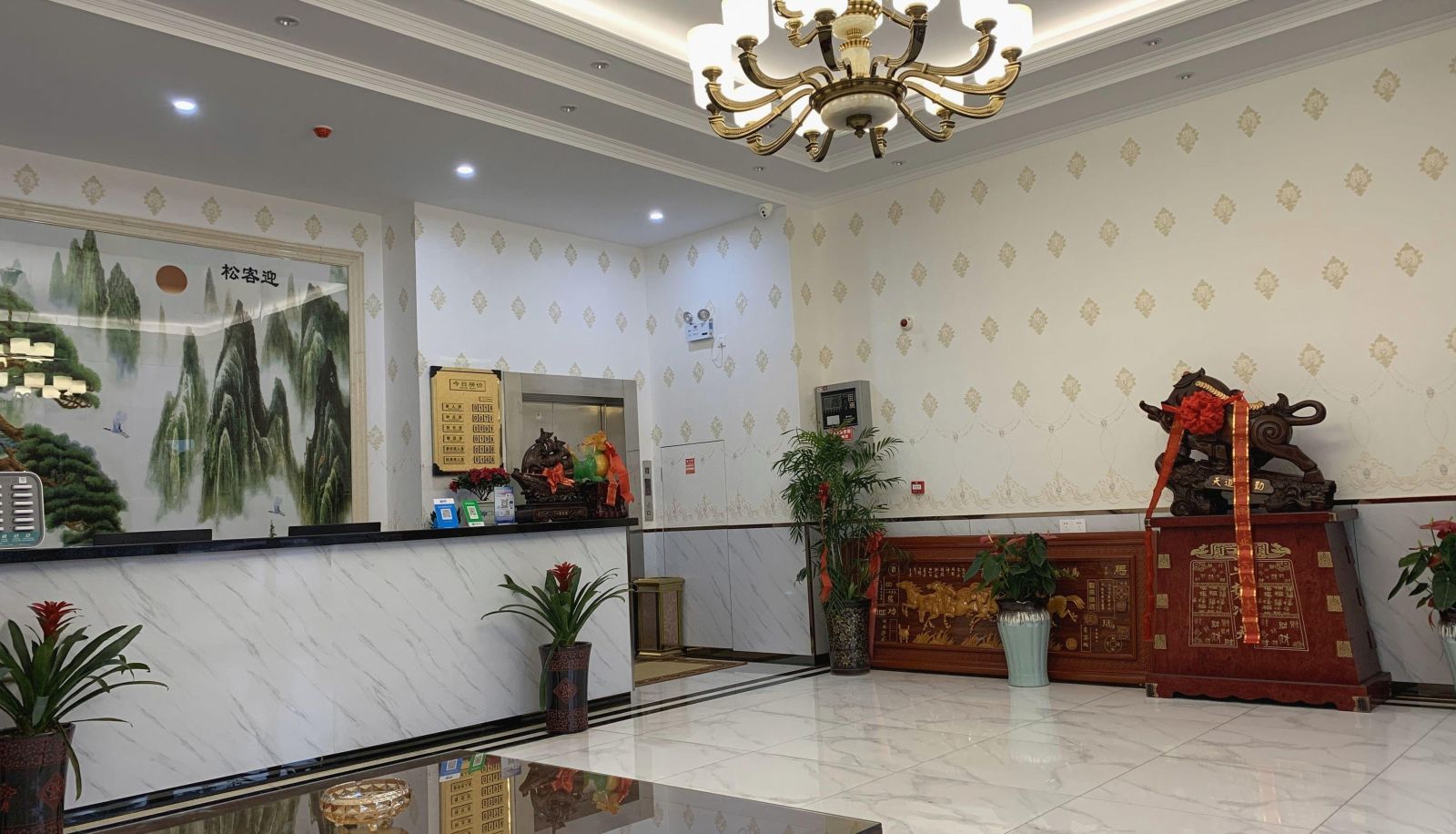 Zewnętrzna część hotelu - Hongyun Business Hotel