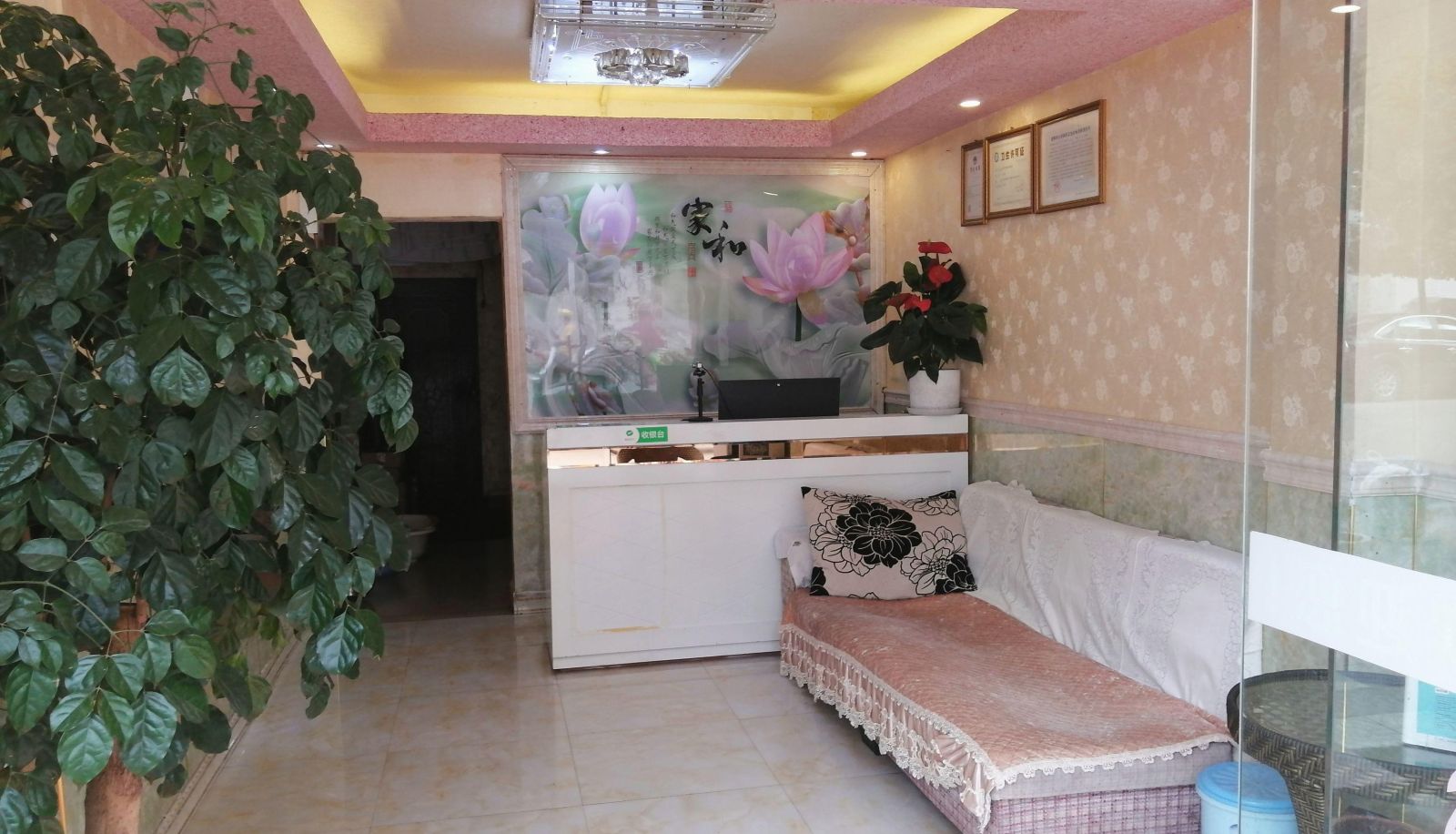 Zona exterior del hotel - Zhijia Hotel