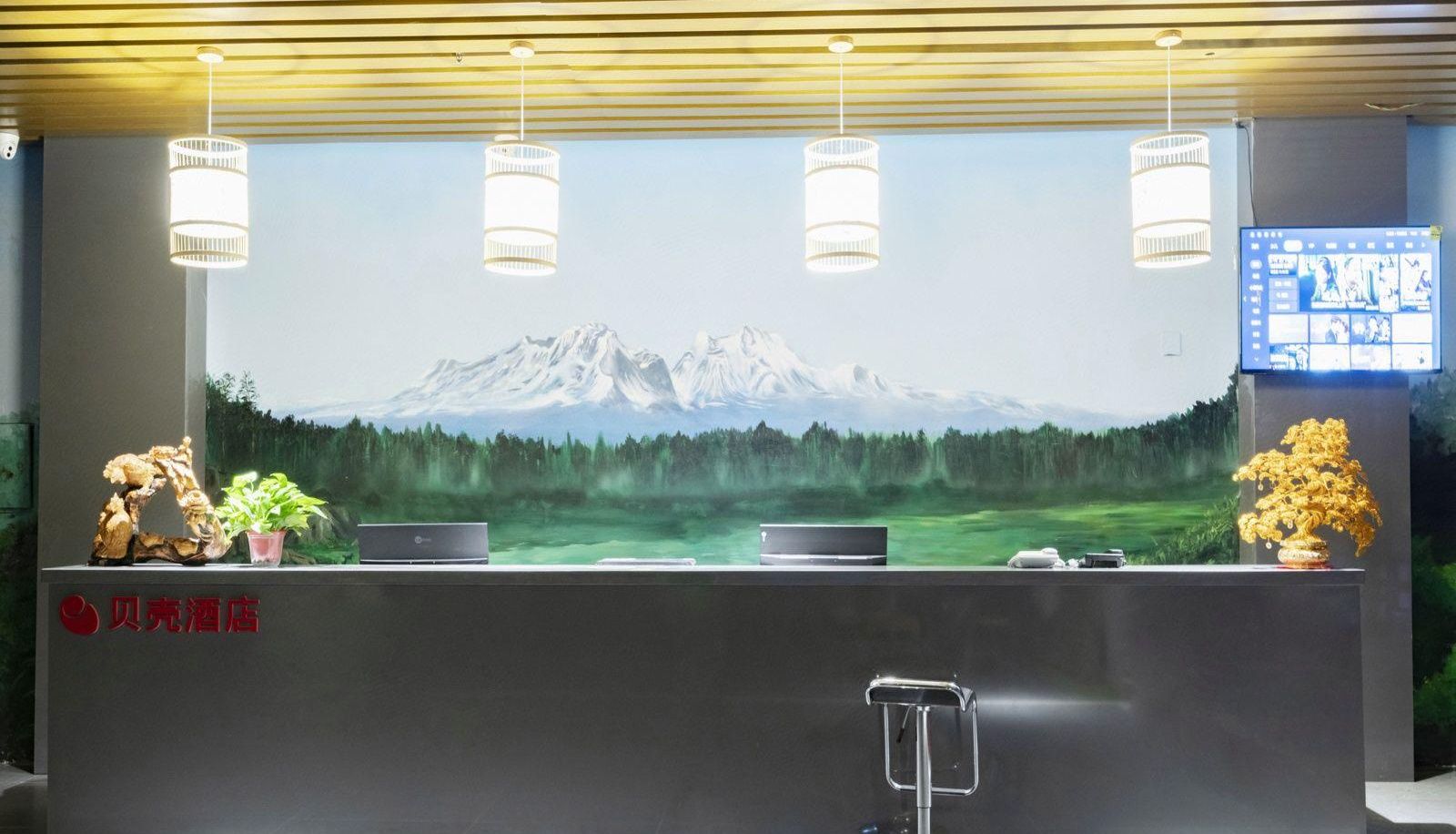 Area esterna dell'hotel - Antu County) Shell Hotel (Changbai Mountain North Chi District Branch