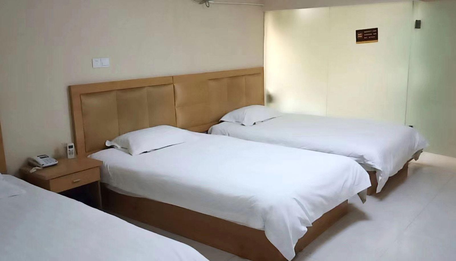 Room - Yingke Business Hotel