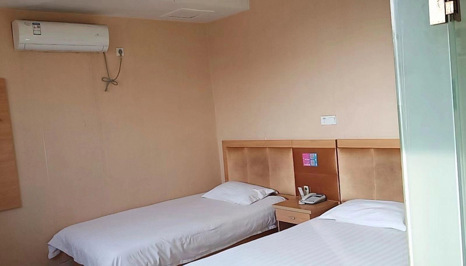Zimmer - Yingke Business Hotel