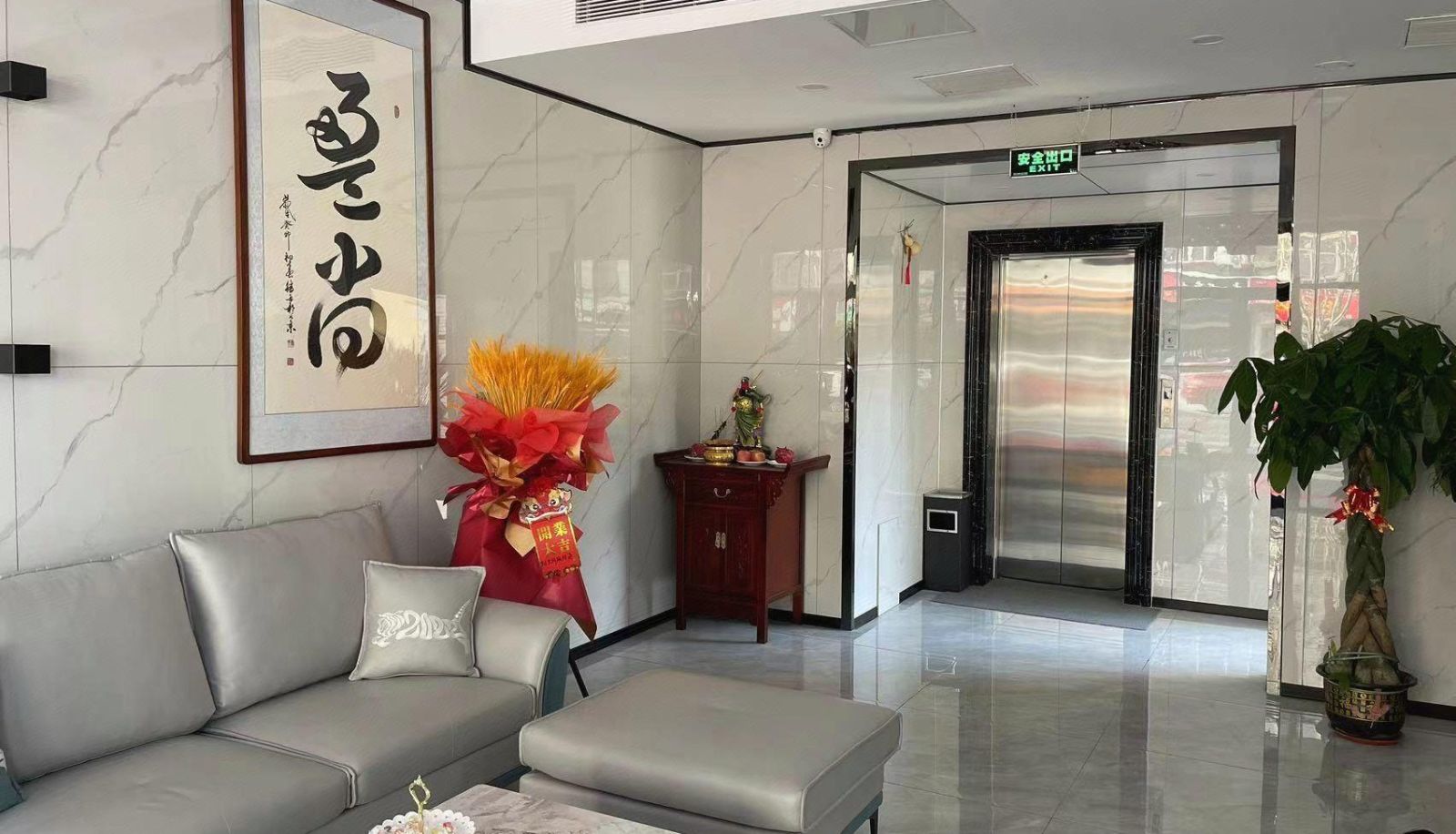 Hotel Außenbreich - Zichuan) Yingshang Smart Hotel (Yanyang Road Branch
