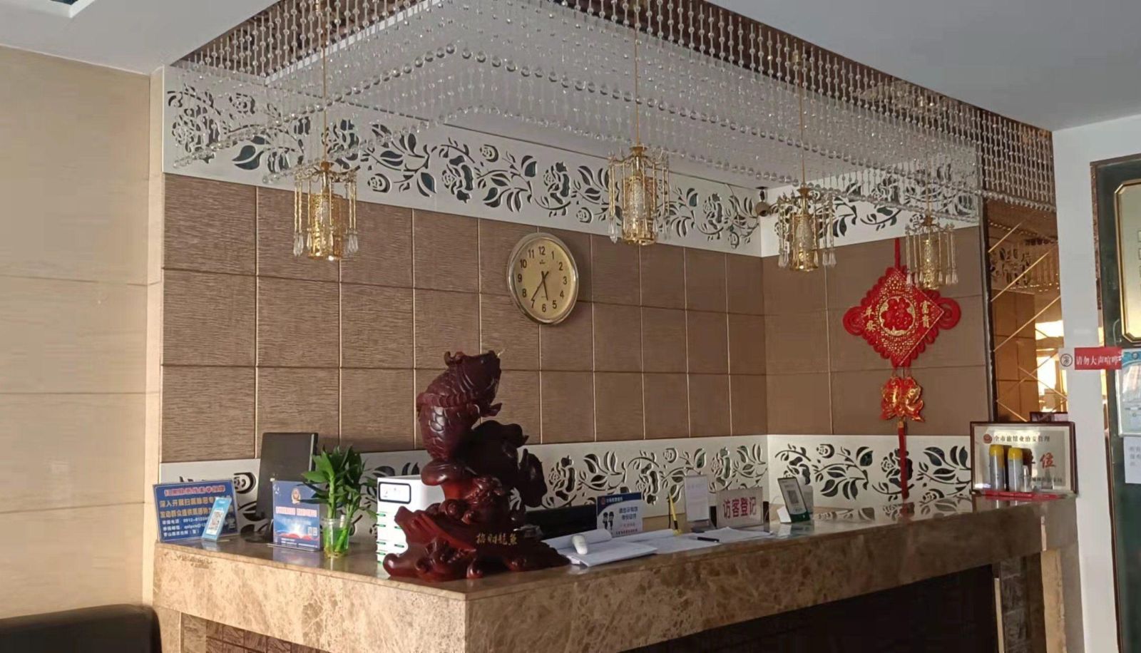 Hotel outdoor area - Meiji Leisure Hotel (Railway Station Store)