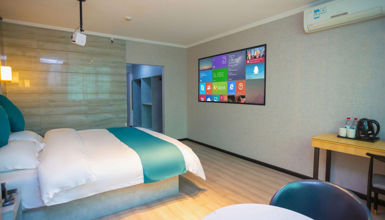 Zimmer - Yuli Shangya Smart Hotel (Zigong First People's Hospital Lantern Park Branch)