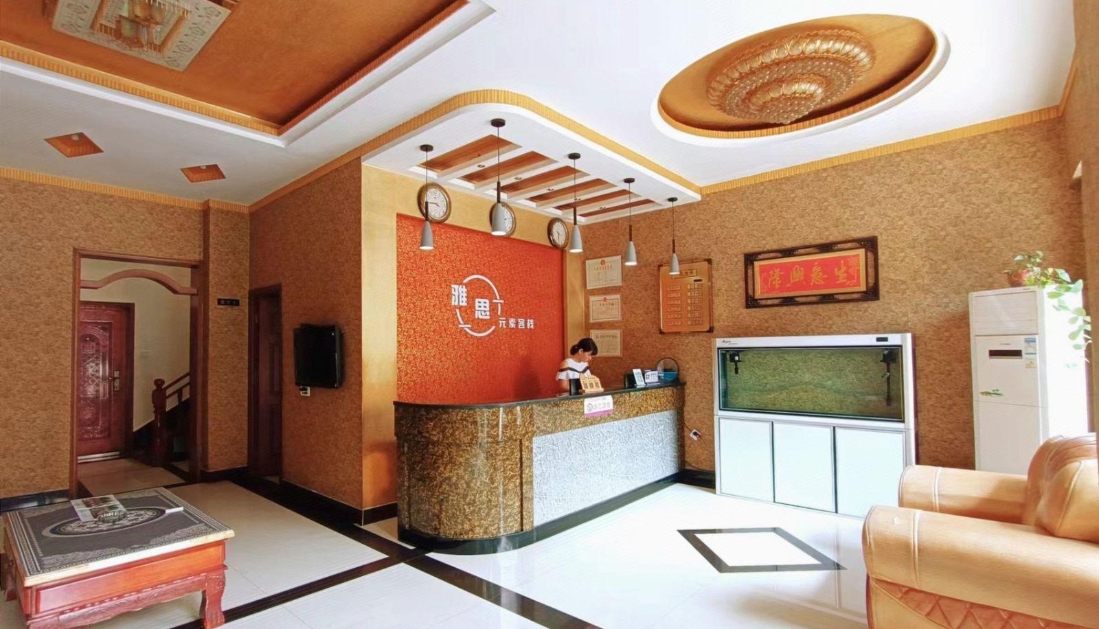 Zona exterior del hotel - IELTS · Element Hotel