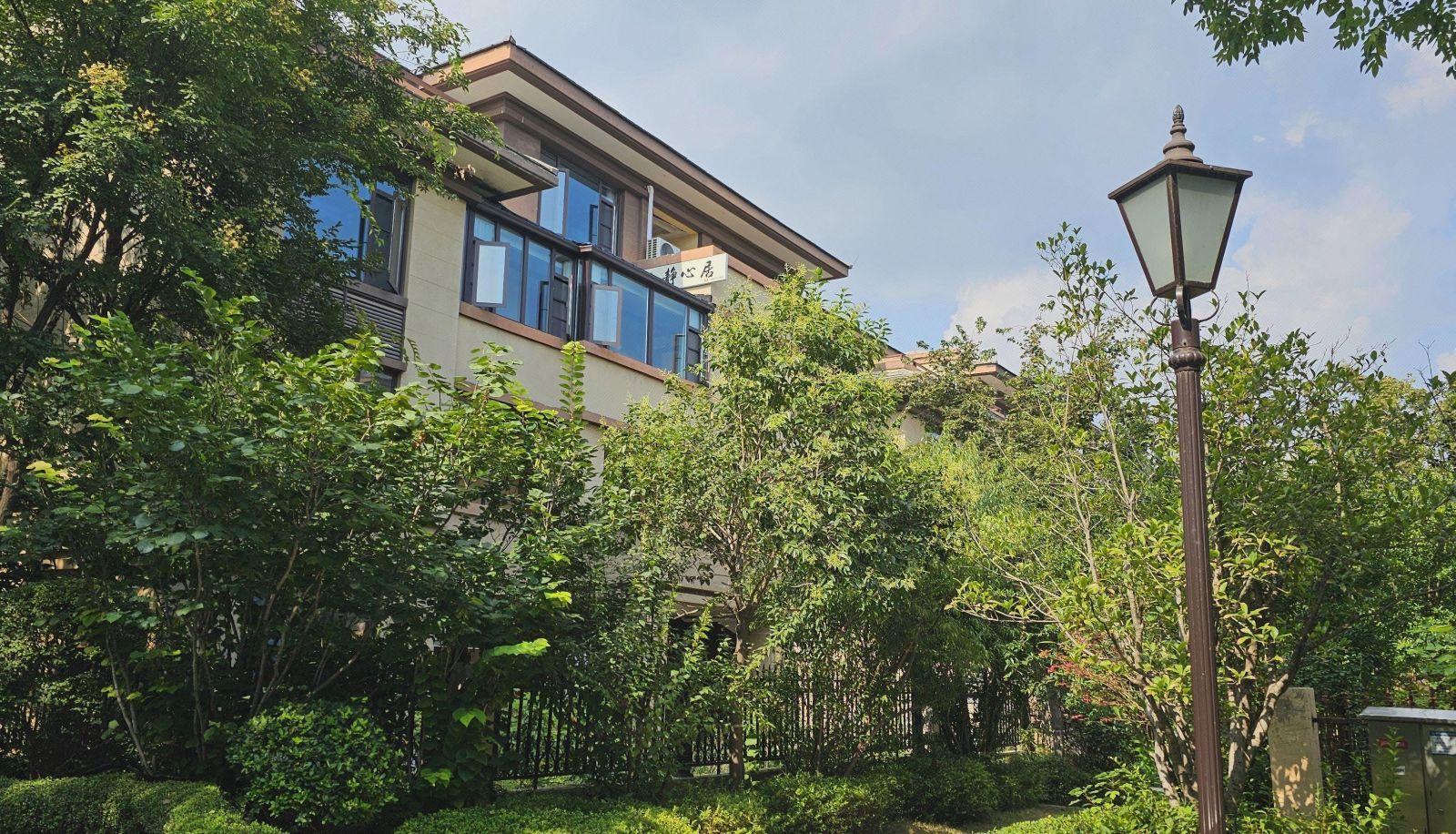 Hotel Außenbreich - Jingxinju Vacation Homestay