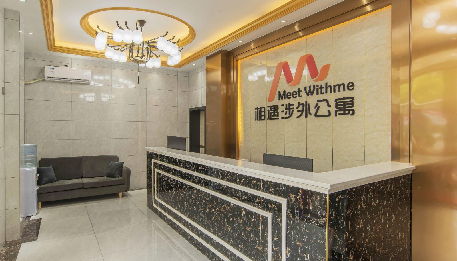 Buitenruimte van het hotel - Meeting Foreign Related Hotels