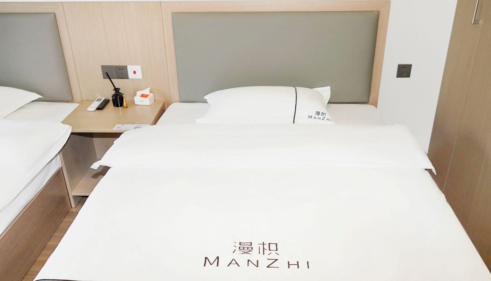Business-Zimmer - Manzhi Hotel (Wuliangye Cultural and Sports Center Branch)