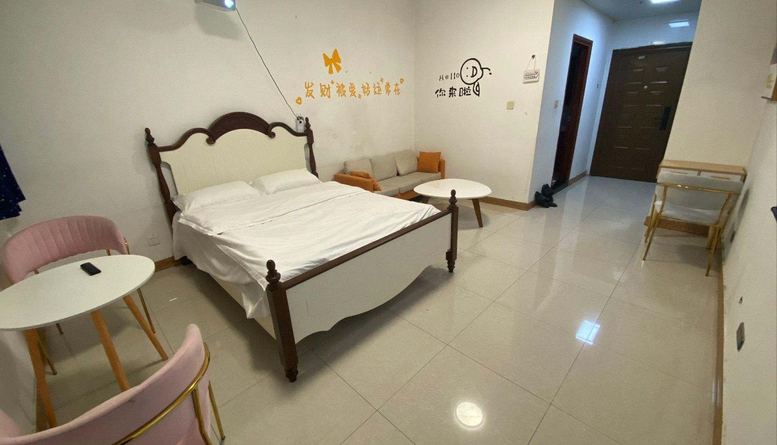 Room - Huabanli Viewing Boutique Hotel (Oriental Plaza Store)