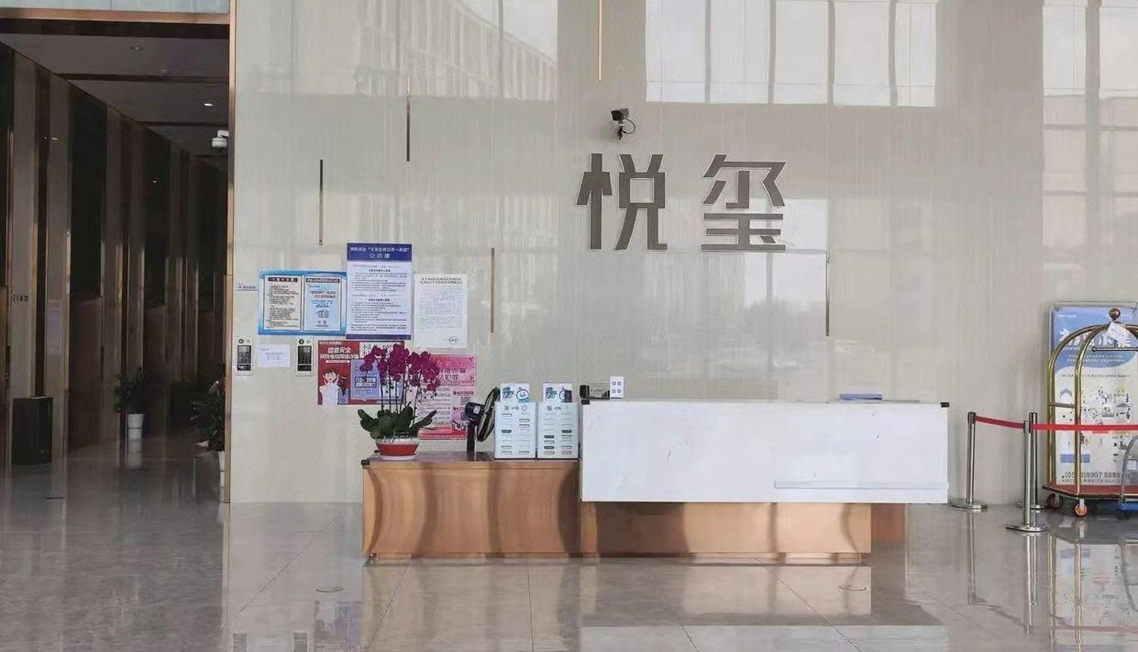 Buitenruimte van het hotel - Yuansu Hotel (MIXC Store)