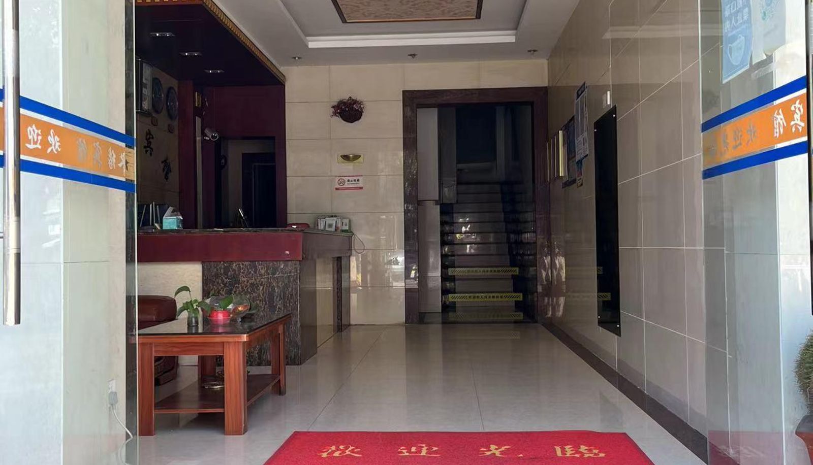 Zona exterior del hotel - Shuiyuan Hotel