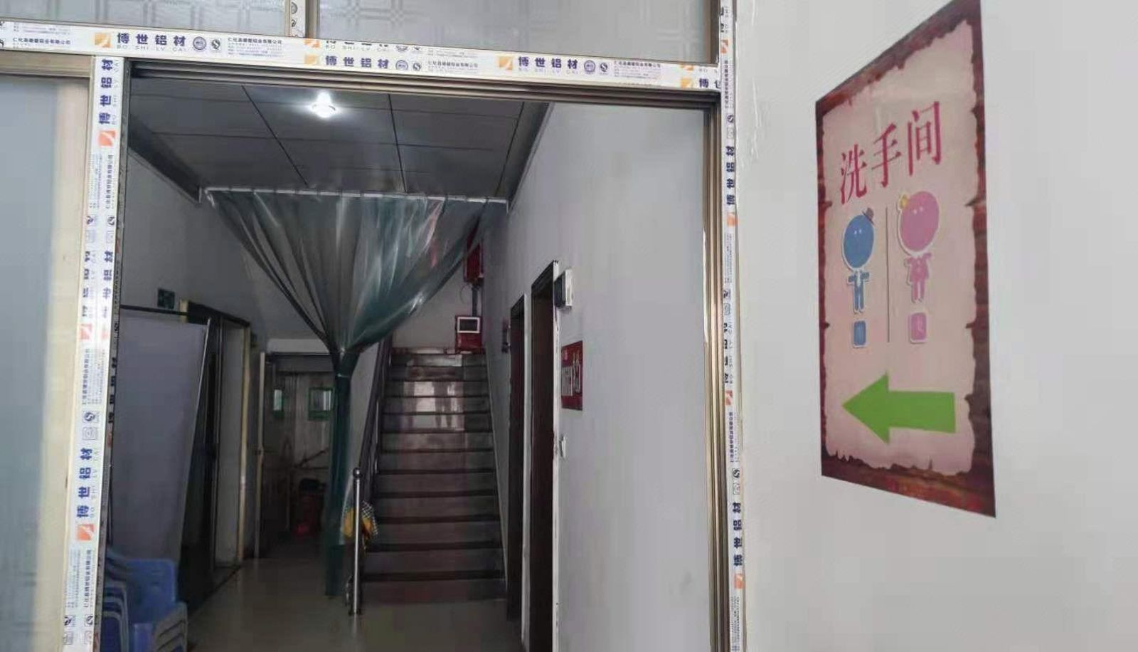 Buitenruimte van het hotel - Gan Yue Family