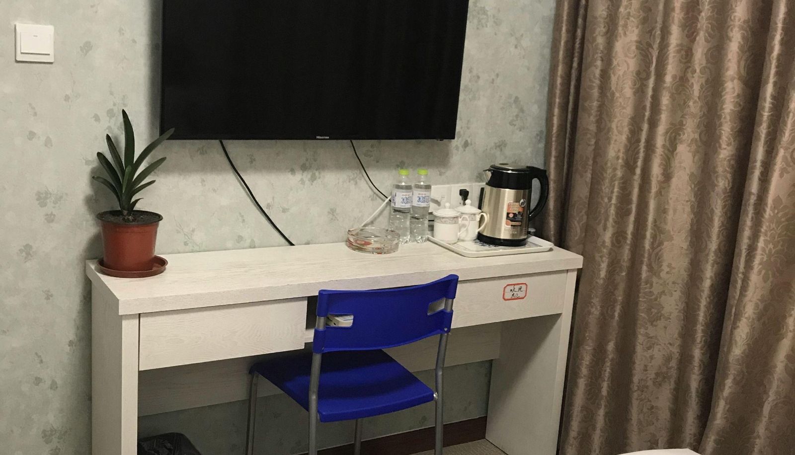 Pokój typu business - Yunda Business Hotel