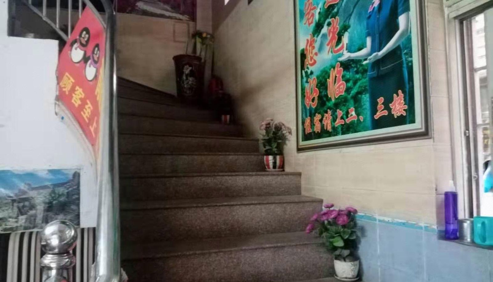 Buitenruimte van het hotel - Longxin Accommodation