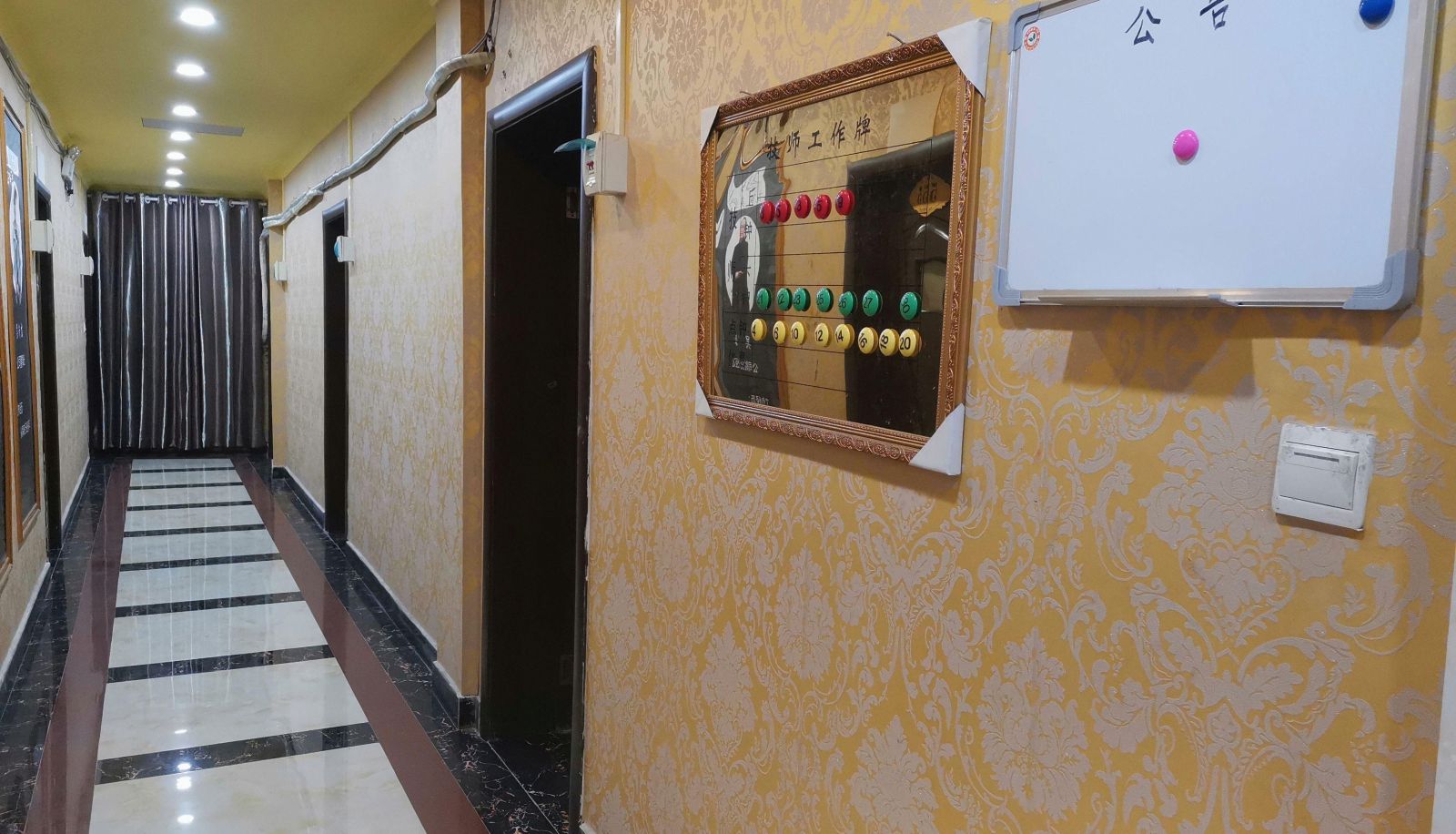 Qianxiyuan Business Hotel