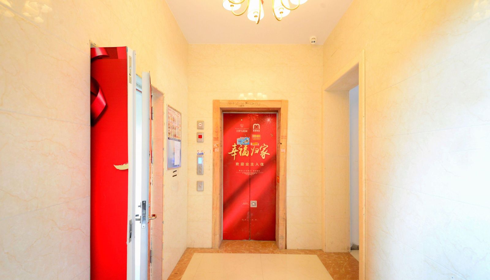 Buitenruimte van het hotel - Shuxin Boutique Hotel (Business School Branch)