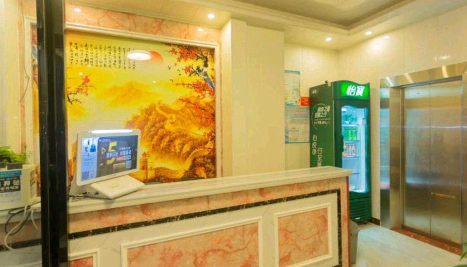 Buitenruimte van het hotel - Jinyu Hotel