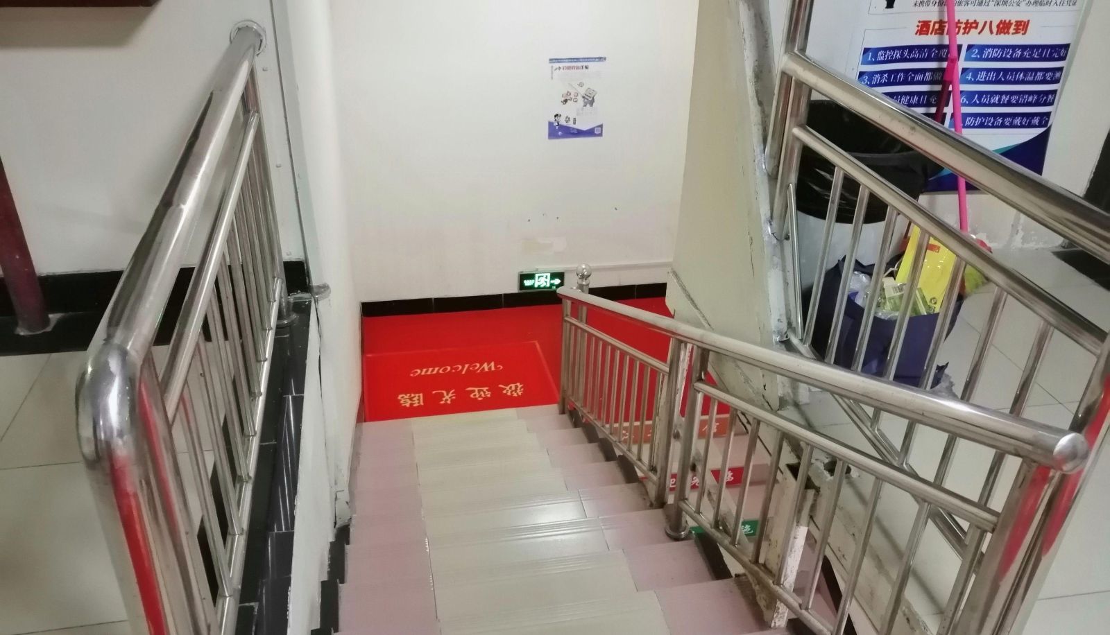 Buitenruimte van het hotel - Jianghua Hotel (Xili Subway Station Store)
