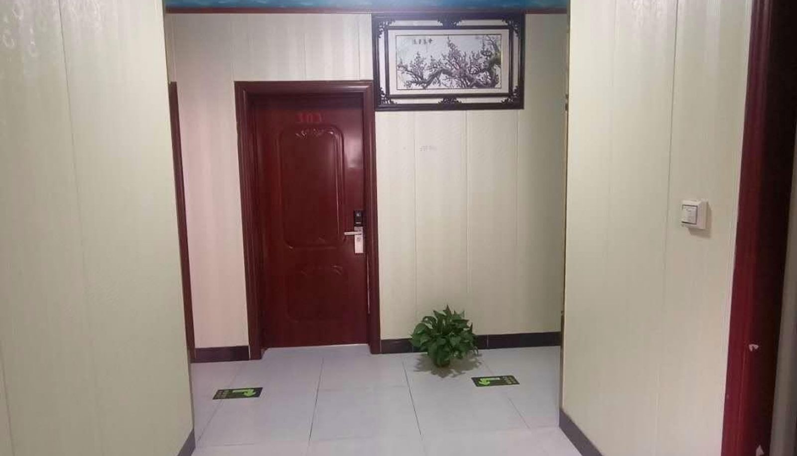 Extérieur de l'hôtel - Lotus Yiyuan Hotel