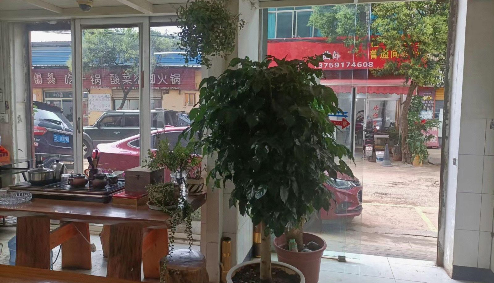 Hotel outdoor area - Jingran Hotel