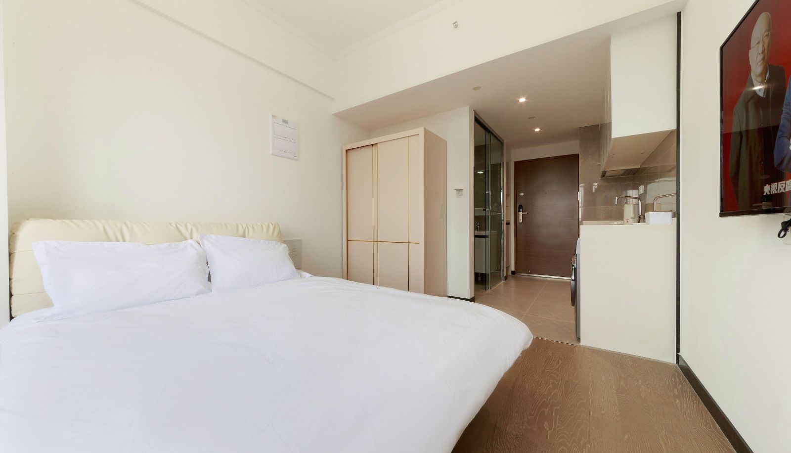 Habitación - Yesu Hotel (Eastern Suburb Memory Store)