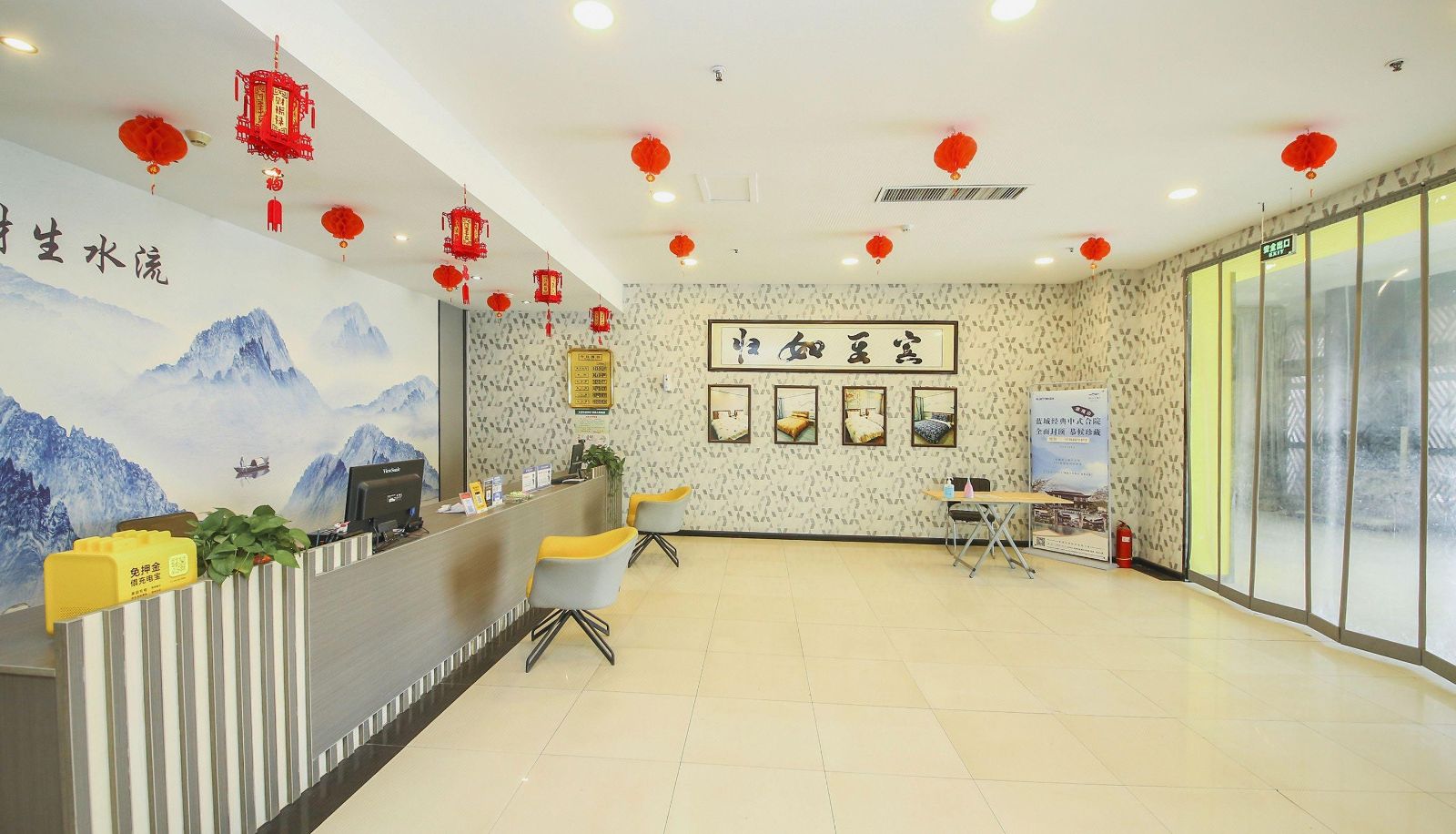 Hotel outdoor area - Light Stay · Jujia Boutique Hotel (Central Bus Station Store)