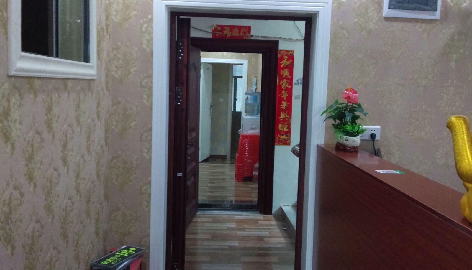 Hotel Außenbreich - Shunfeng Hotel