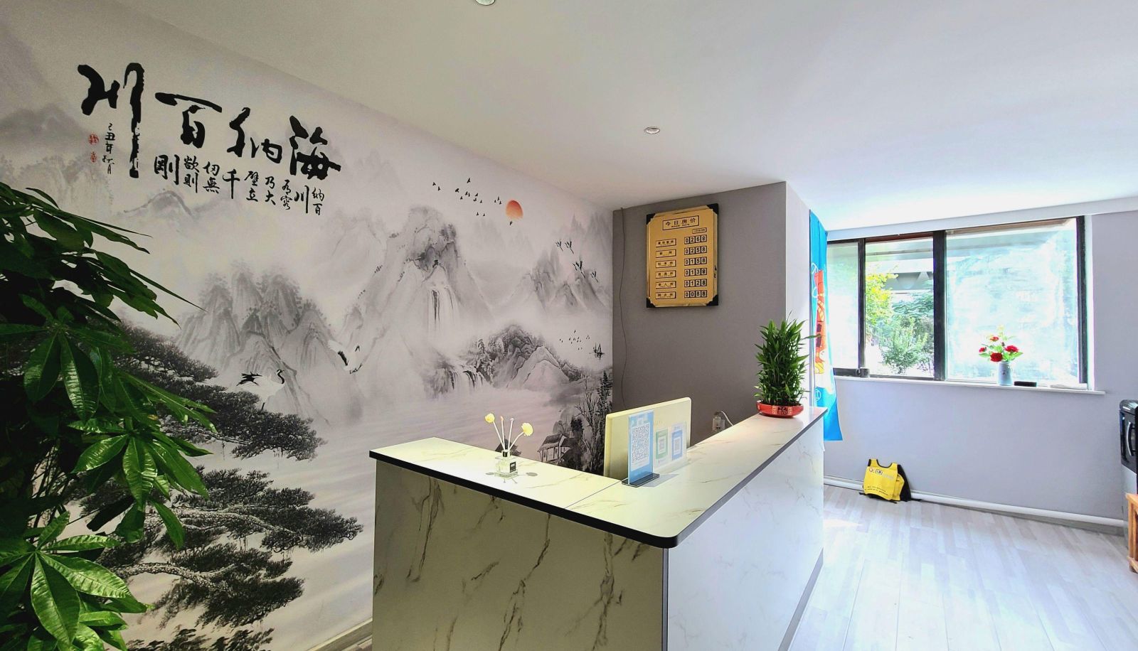 Hotel outdoor area - Qingyou Hotel (Yanxingmen Subway Station Branch on Jiangong Road)