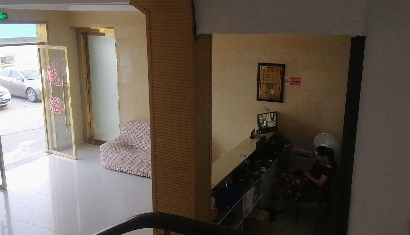 Area esterna dell'hotel - Shuizhiyuan Bathhouse Hotel