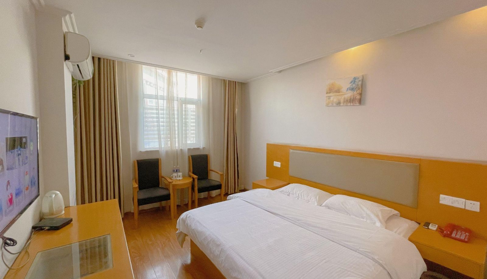 Business-Zimmer - Aishangjia Business Hotel (Huaihai Plaza Store)