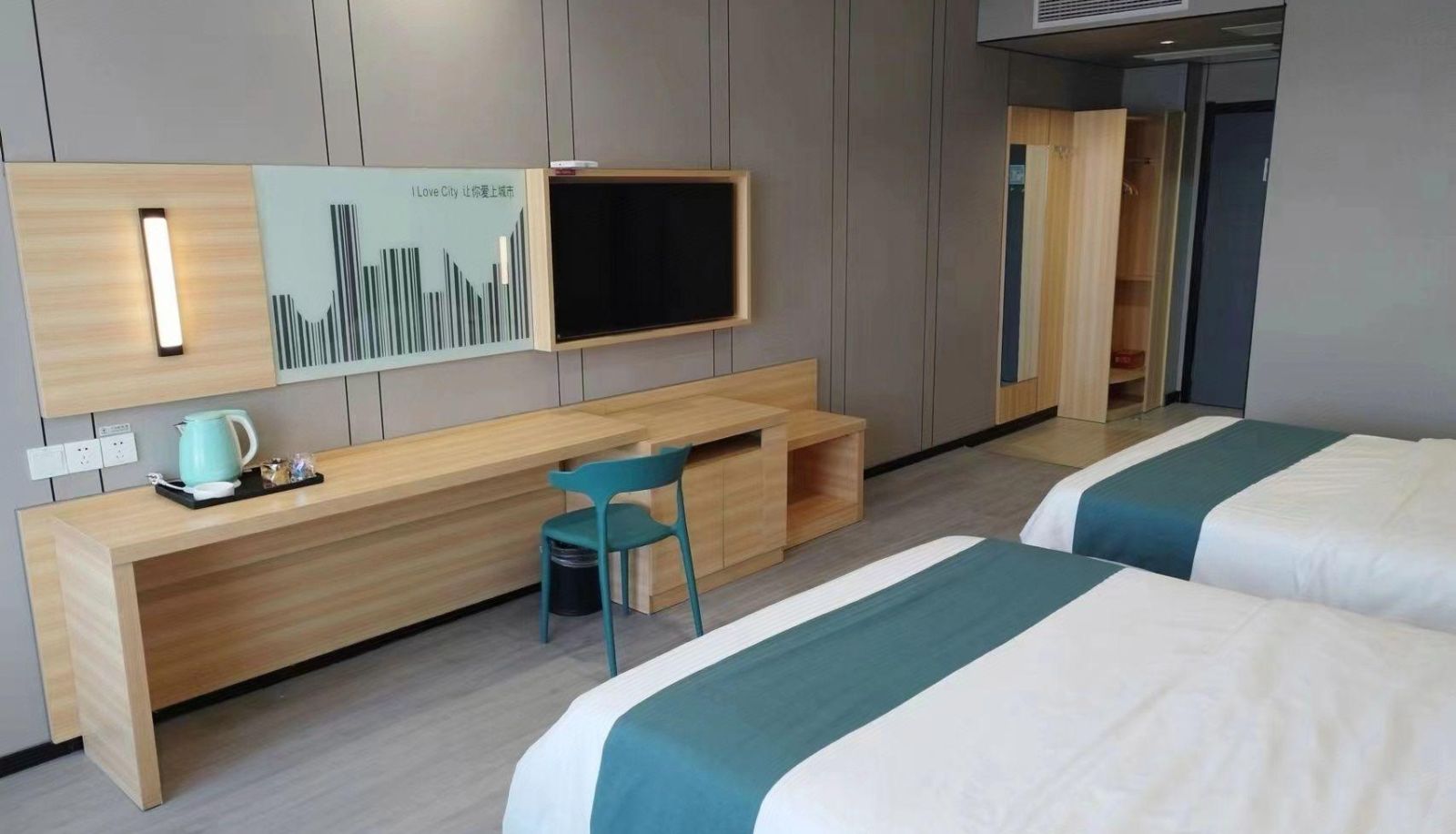 Zimmer - Saifu · Spacetime Hotel (Rizhao University City Branch)