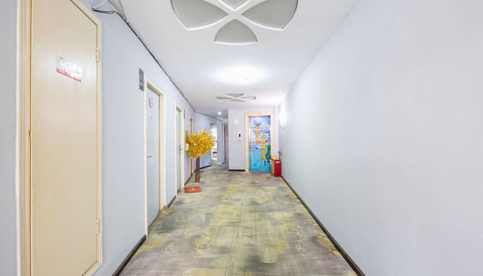 Hotel Außenbreich - Weiyanna Business Hotel