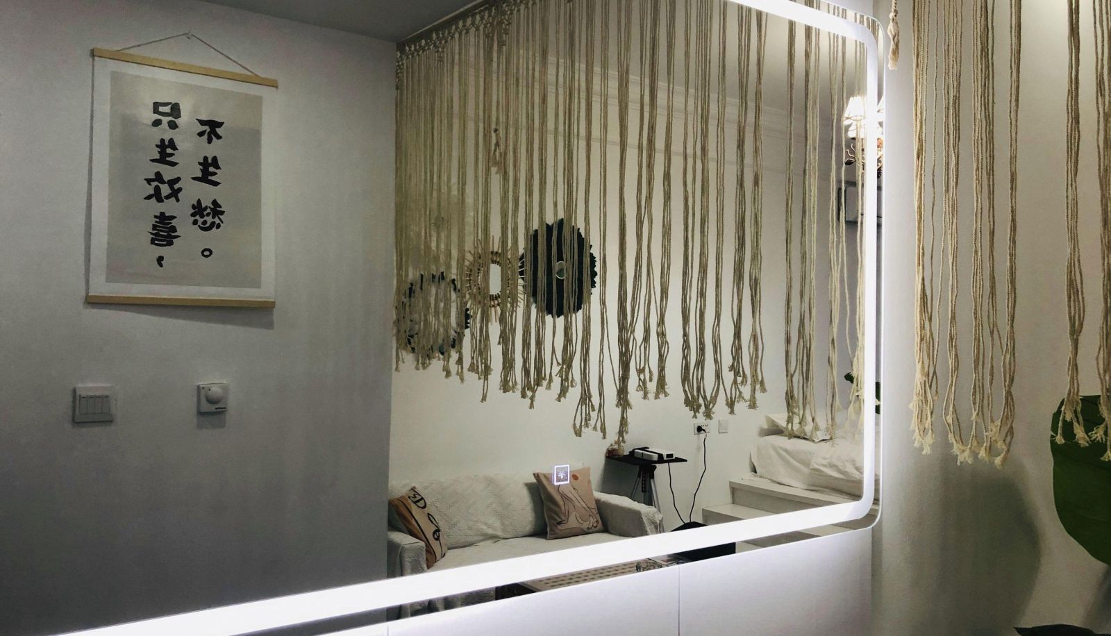 Habitación - Yida Boutique Hotel (Ranghulu Wanda Branch)