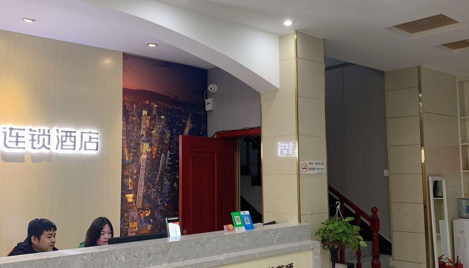 Hotel outdoor area - Xuzhou)  Suining  Renmin West Road Junyi Chain Hotel (Yinhe Xingcheng Branch