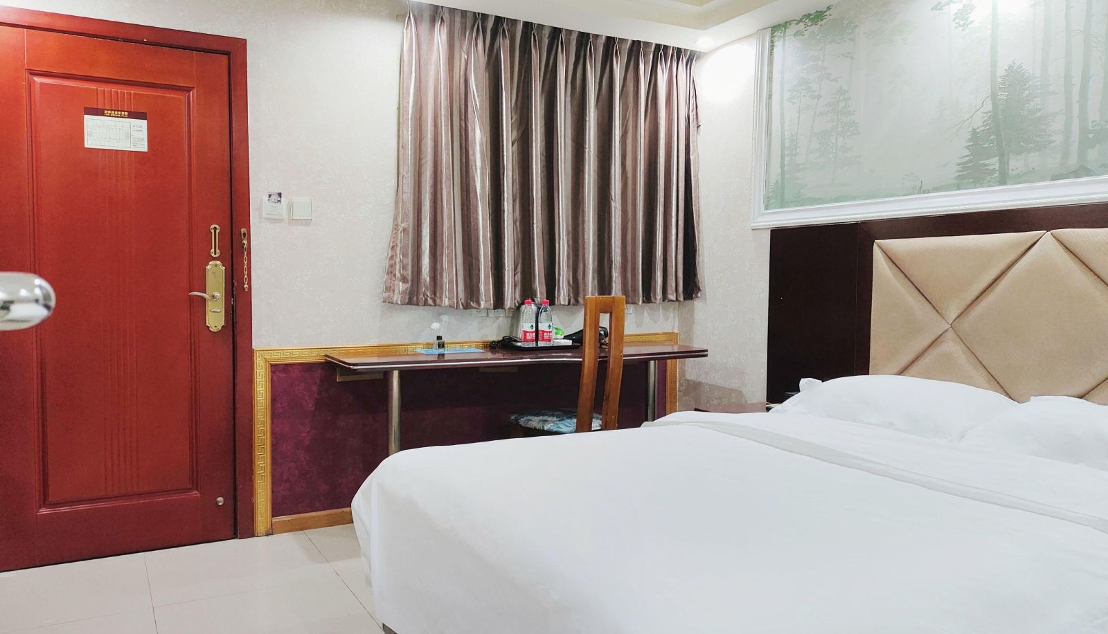 Room - Shuhanju Hotel (Shuhan Road East Subway Station Store)