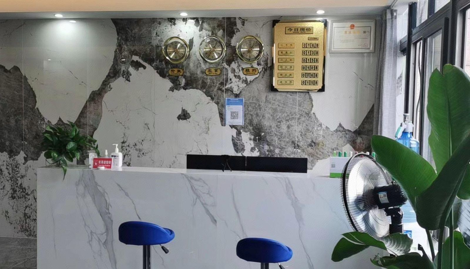 Zewnętrzna część hotelu - Longshang Hotel