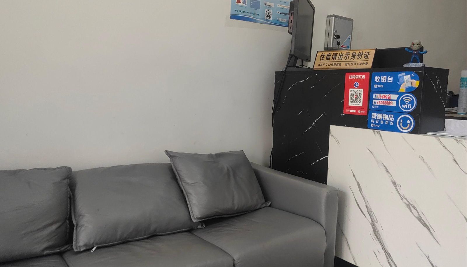Area esterna dell'hotel - Hanglv Huayuan (Daxing International Airport Store)