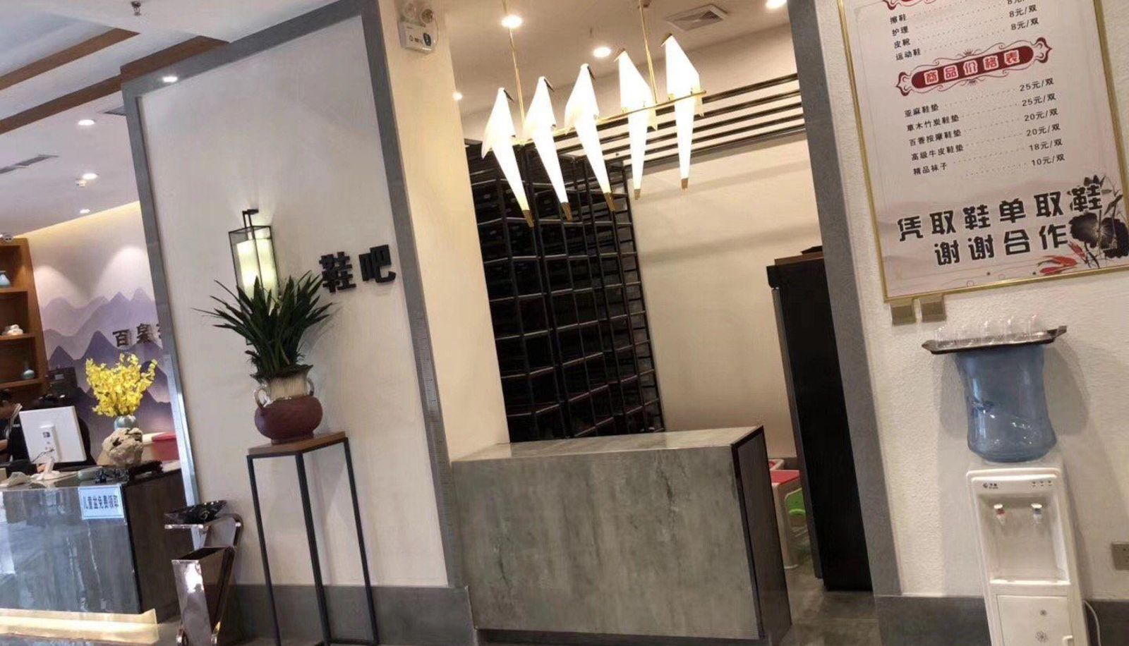Hotel outdoor area - Baiquan Qianrun Bathing Center Hotel