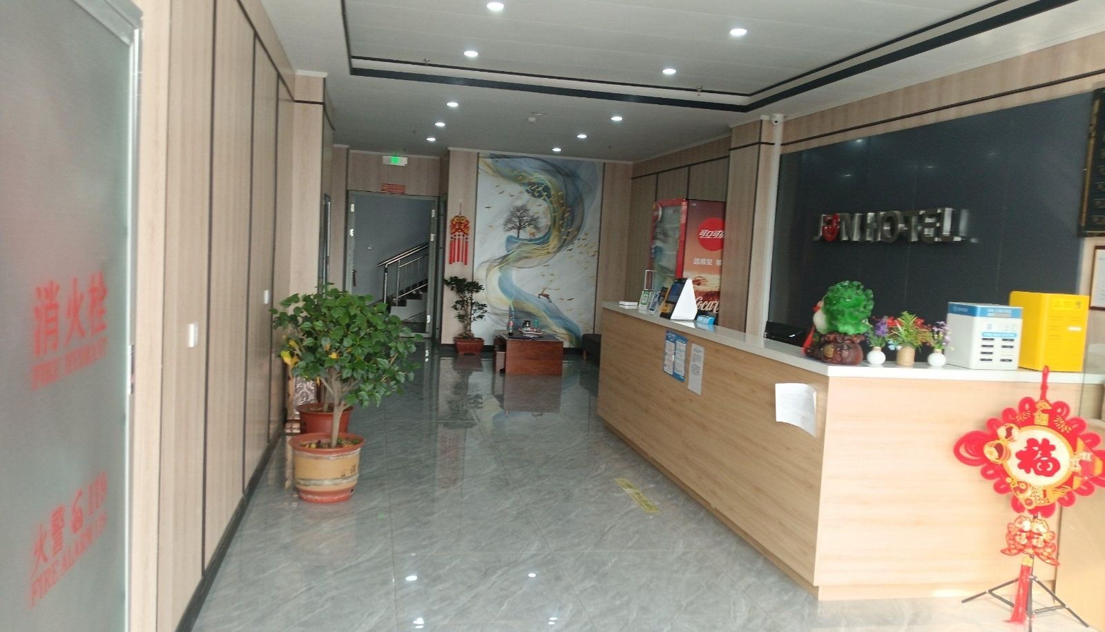 Buitenruimte van het hotel - Junyi Chain Hotel (Sanqianlu Branch)