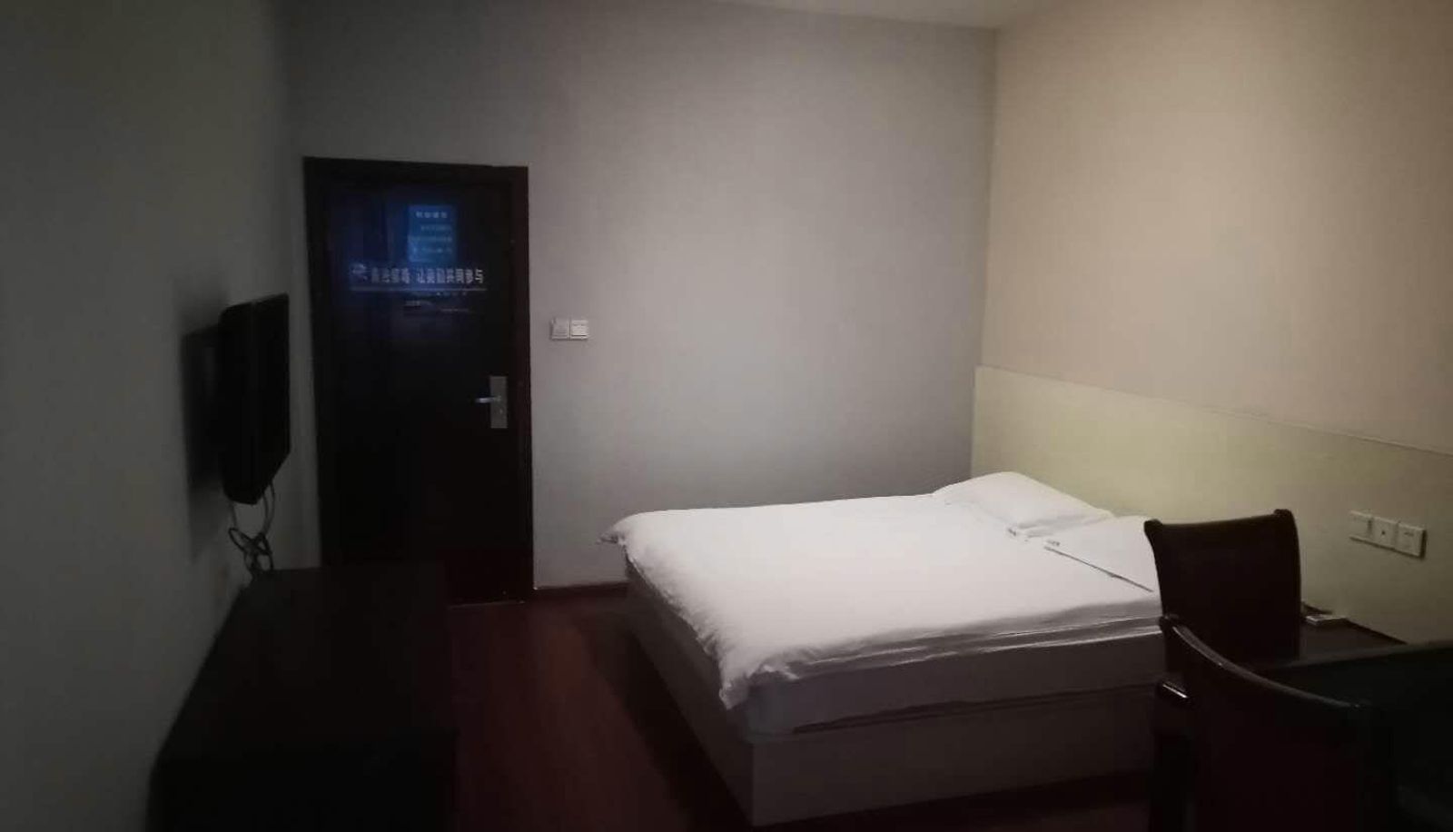 Habitación - Honor Hotel