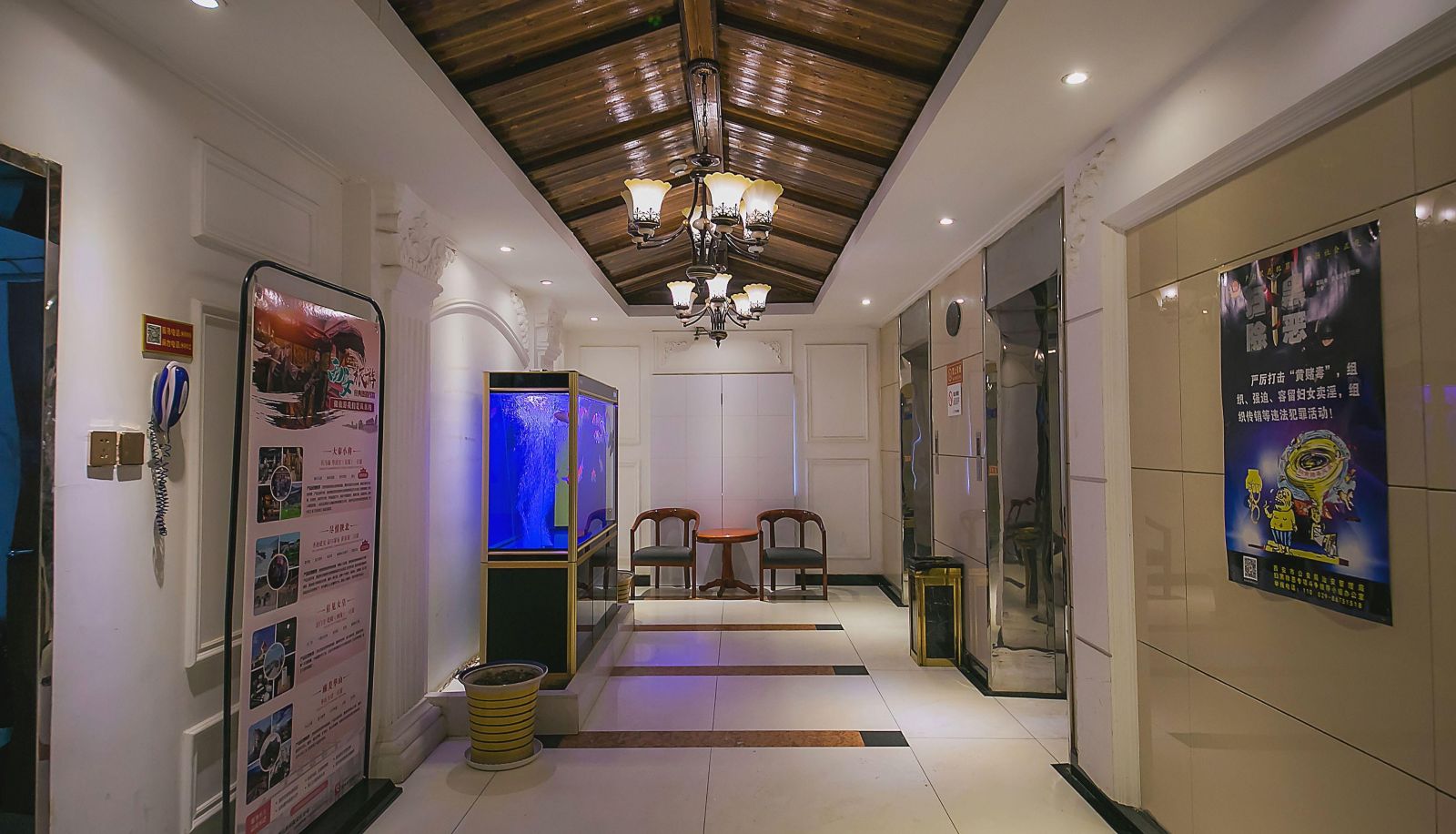 Hotel outdoor area - Light Stay · Binjiang Boutique Hotel (Zhonglou North Street Subway Station Store)