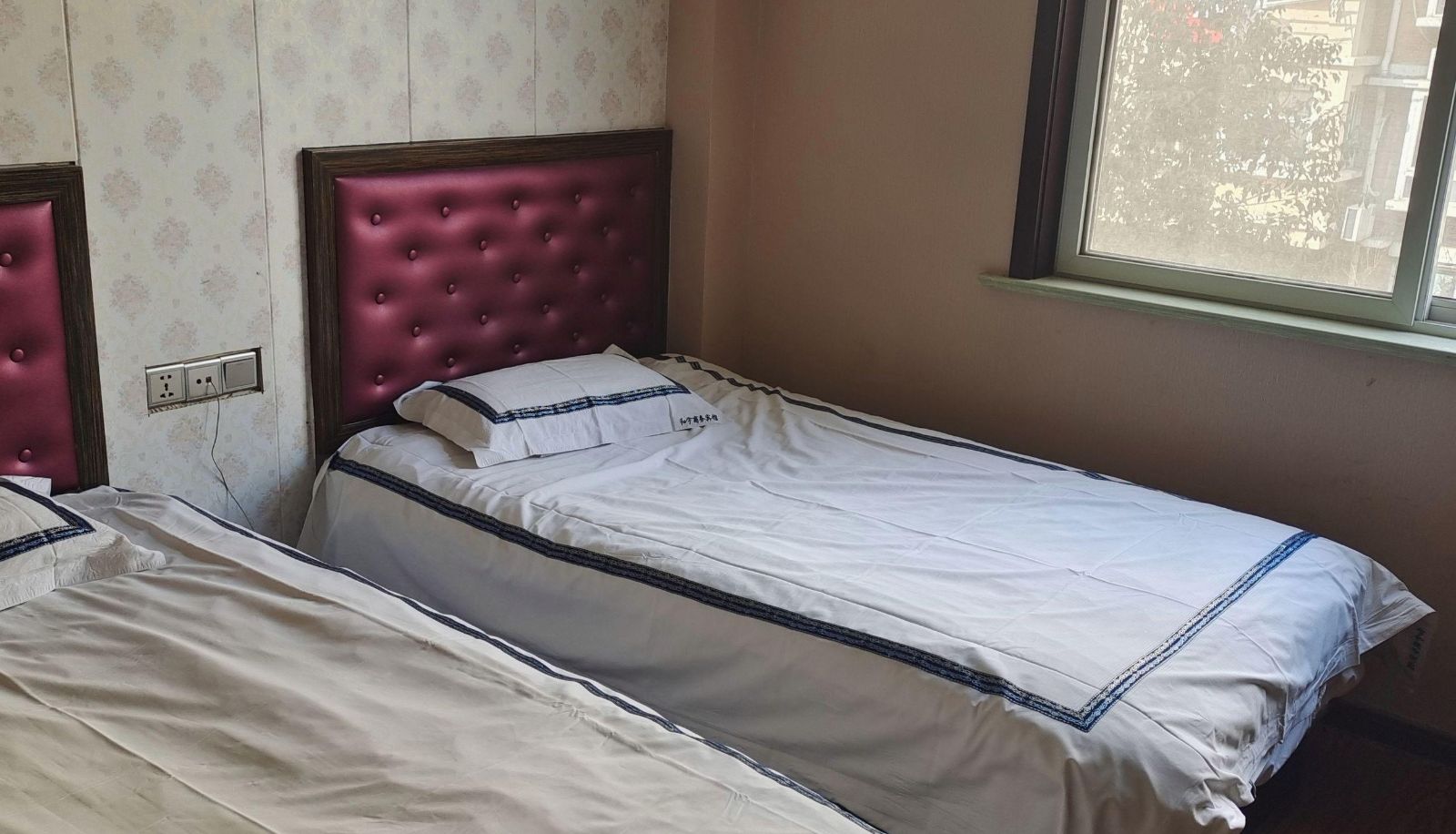 Zimmer - Dream Island Business Hotel