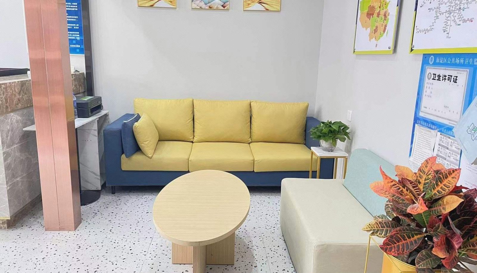 Hotel Außenbreich - Jinxiang Hotel (Qinghe Xiaoyingqiao Subway Station Store)